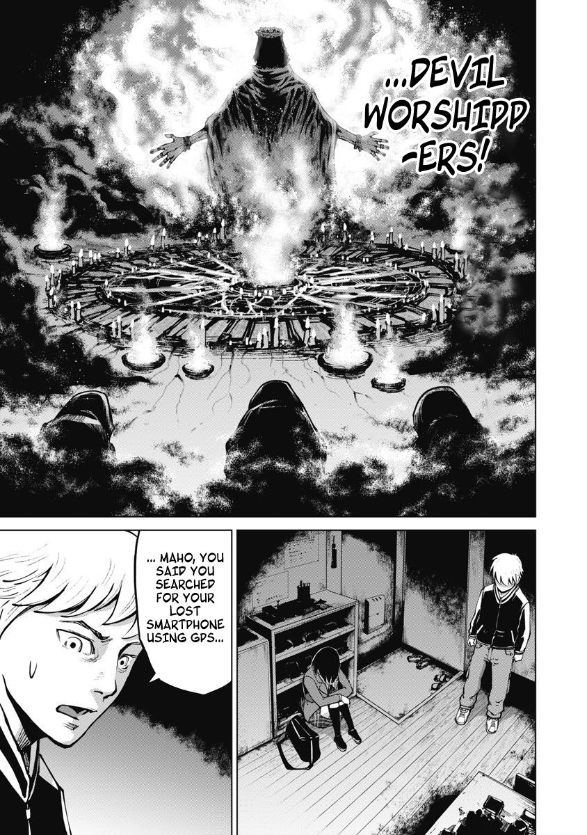 The Devil of the Gods Chapter 8 page 21 - Chapter 8