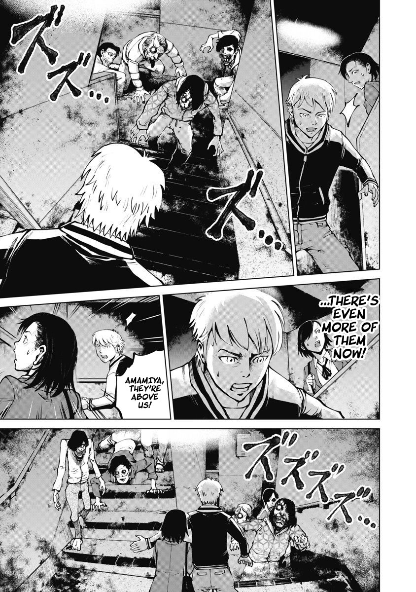 The Devil of the Gods Chapter 8 page 29 - Chapter 8