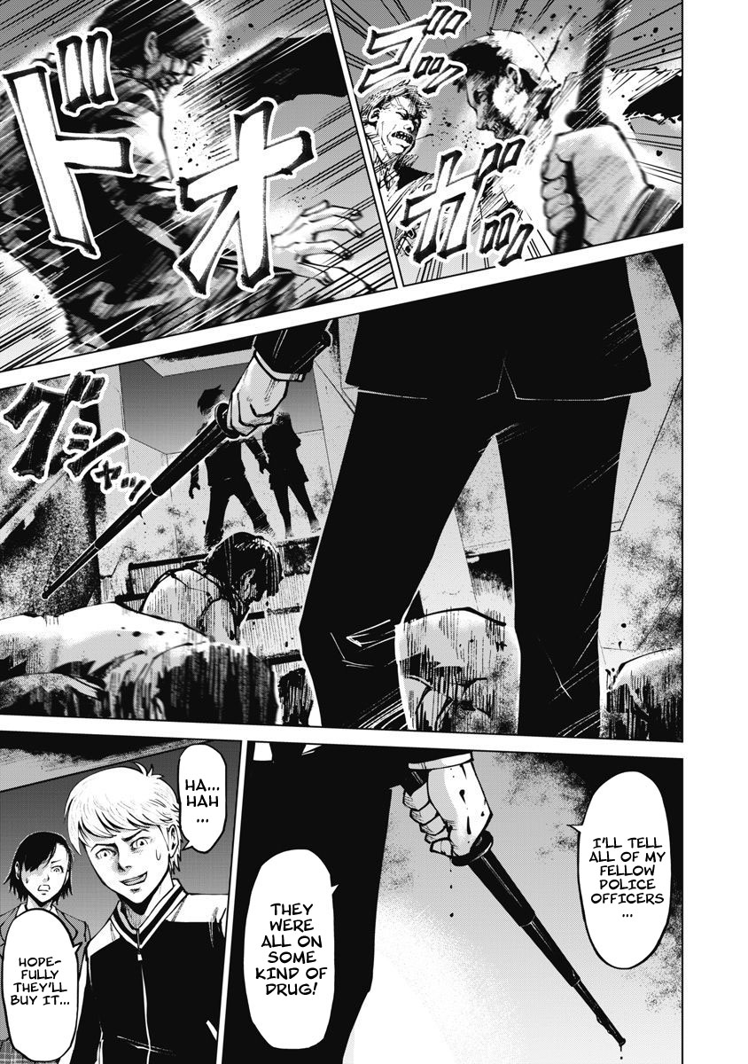 The Devil of the Gods Chapter 8 page 31 - Chapter 8