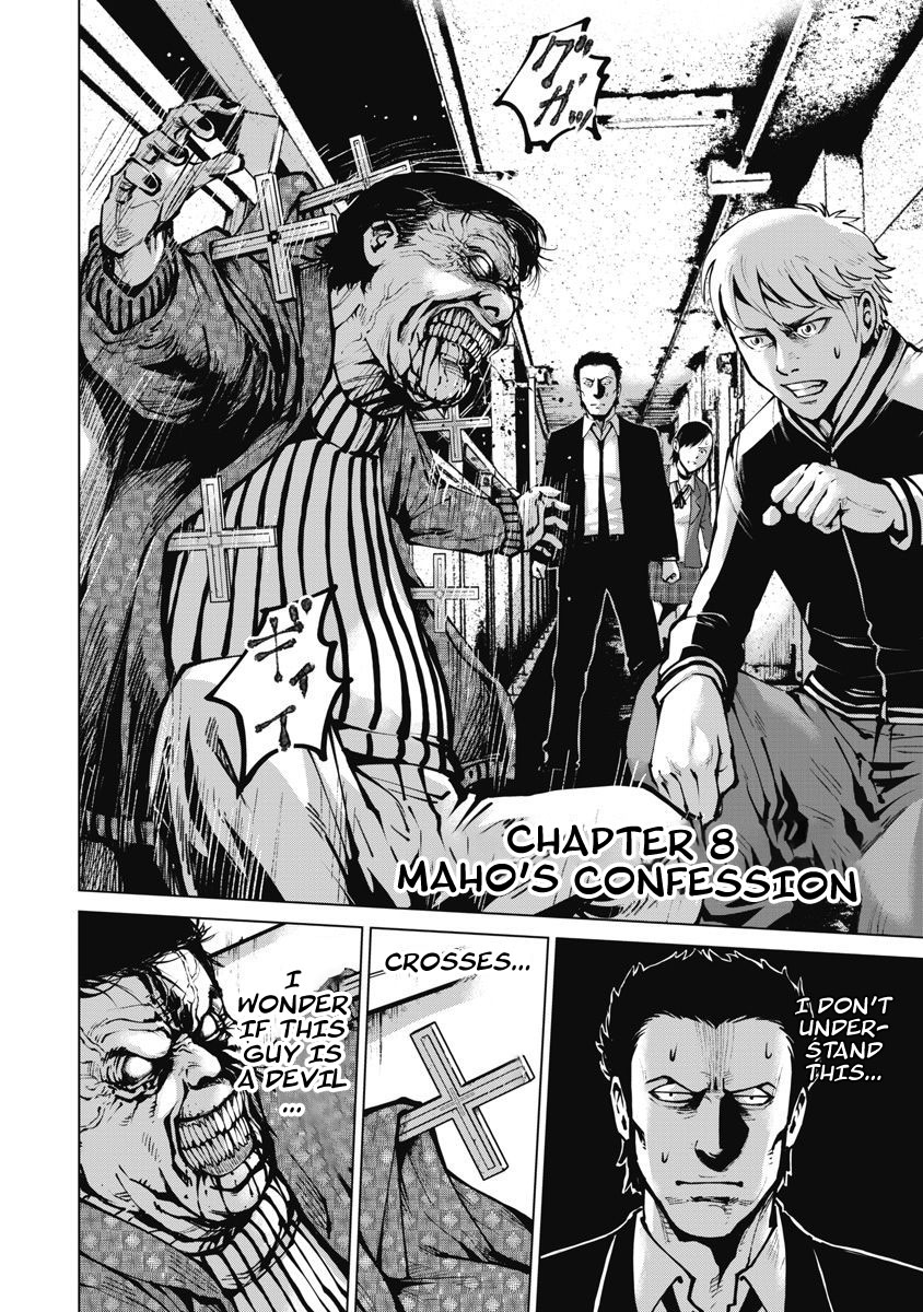 The Devil of the Gods Chapter 8 page 6 - Chapter 8