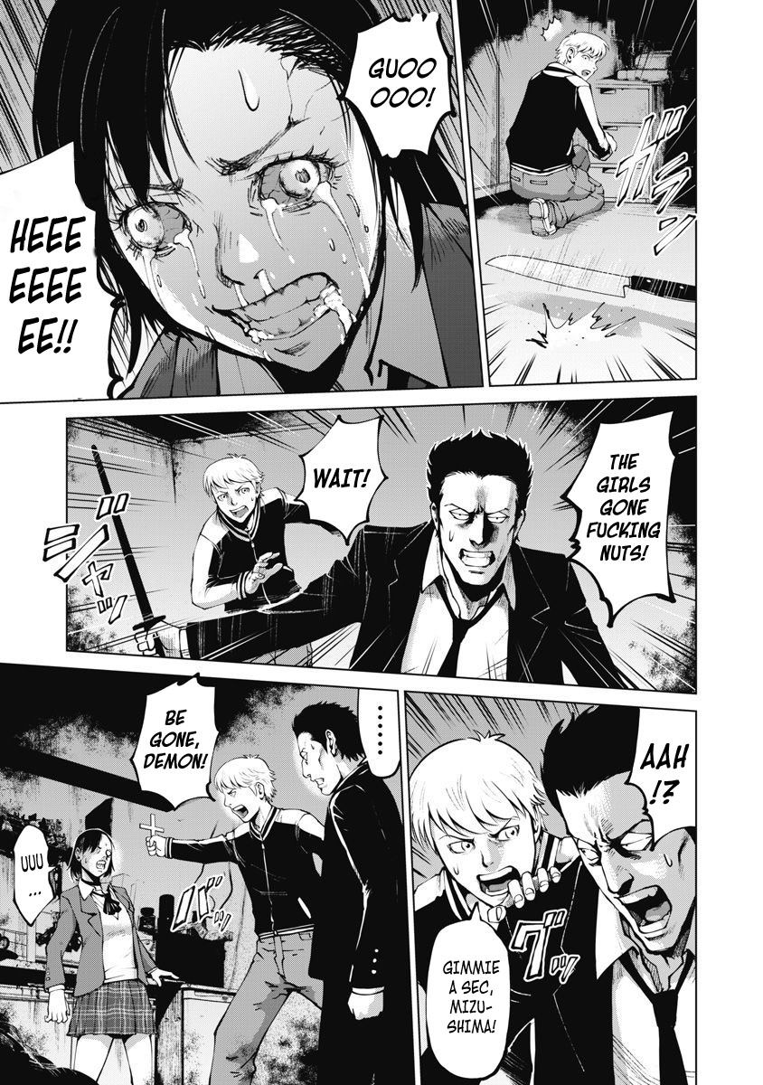 The Devil of the Gods Chapter 9 page 13 - Chapter 9