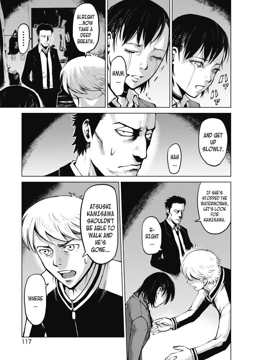 The Devil of the Gods Chapter 9 page 15 - Chapter 9