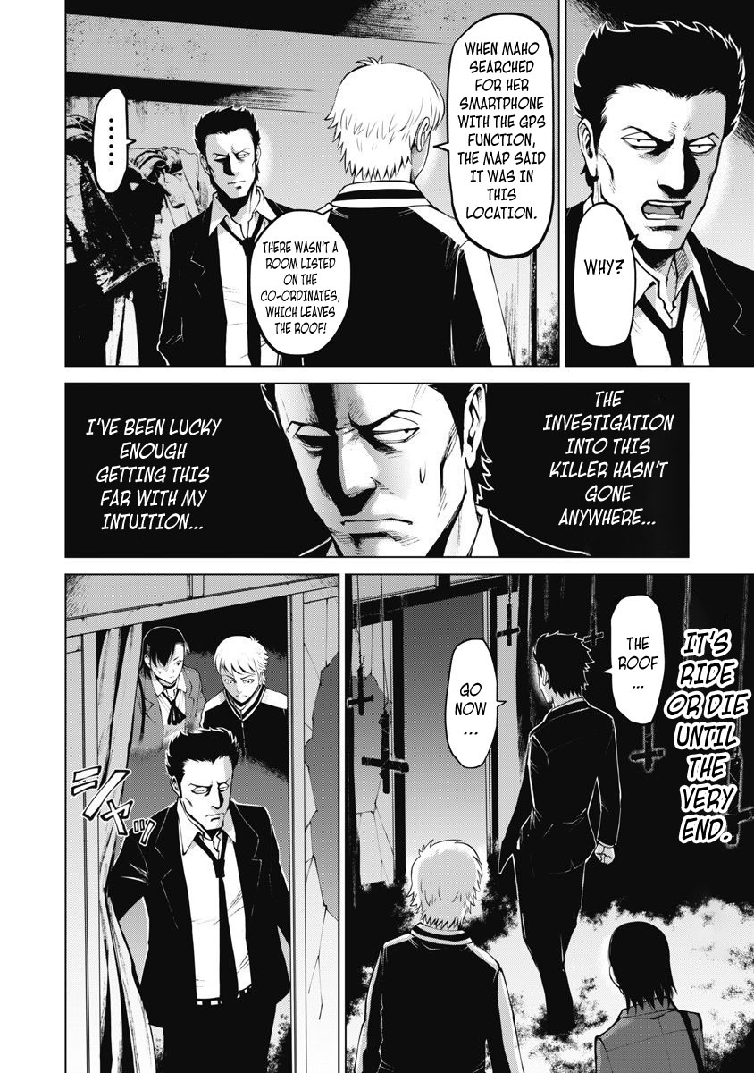 The Devil of the Gods Chapter 9 page 18 - Chapter 9