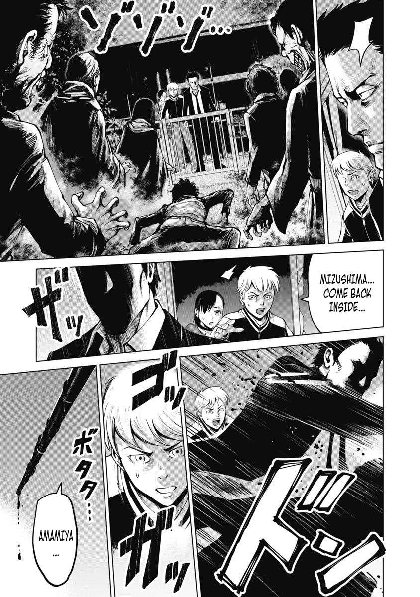The Devil of the Gods Chapter 9 page 19 - Chapter 9