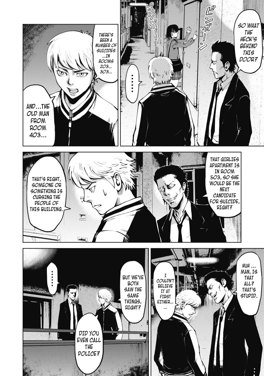 The Devil of the Gods Chapter 9 page 4 - Chapter 9
