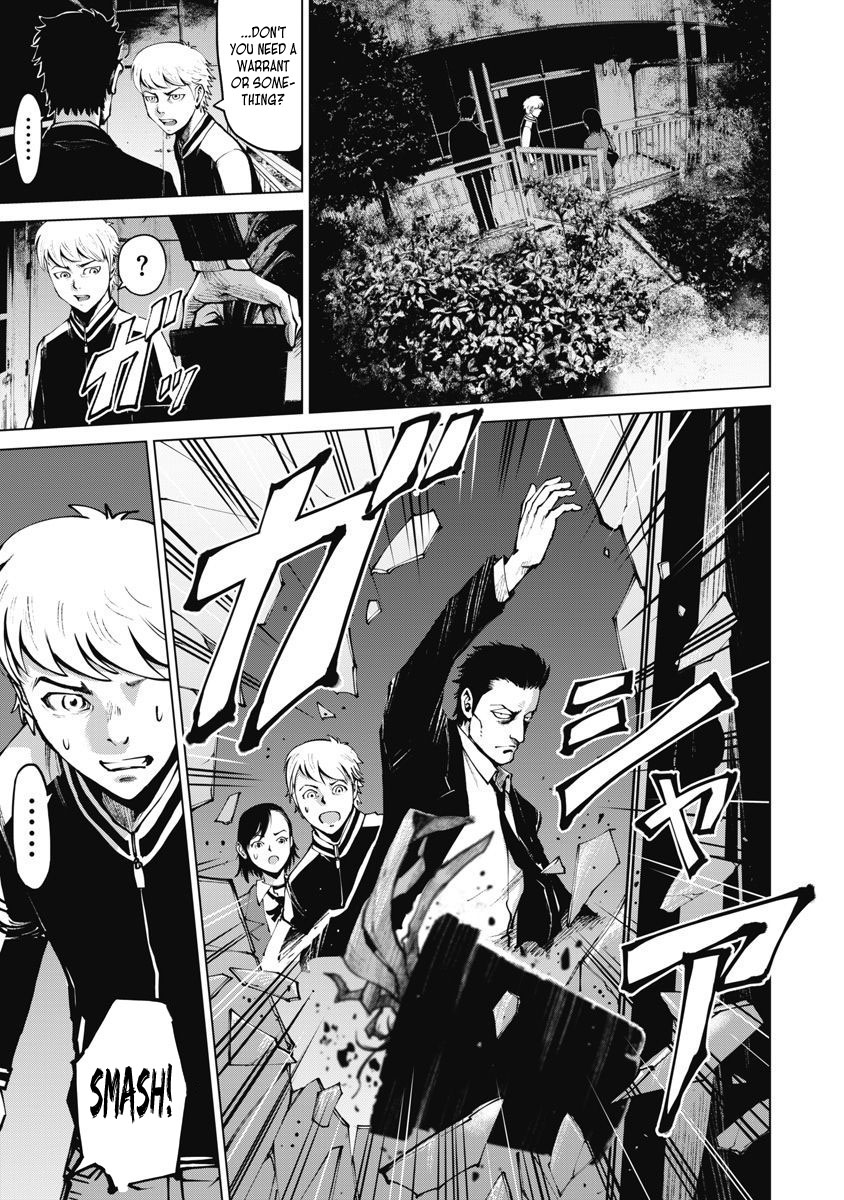 The Devil of the Gods Chapter 9 page 7 - Chapter 9