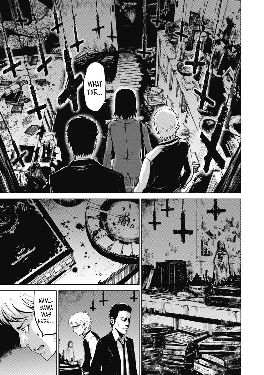 The Devil of the Gods Chapter 9 page 9 - Chapter 9