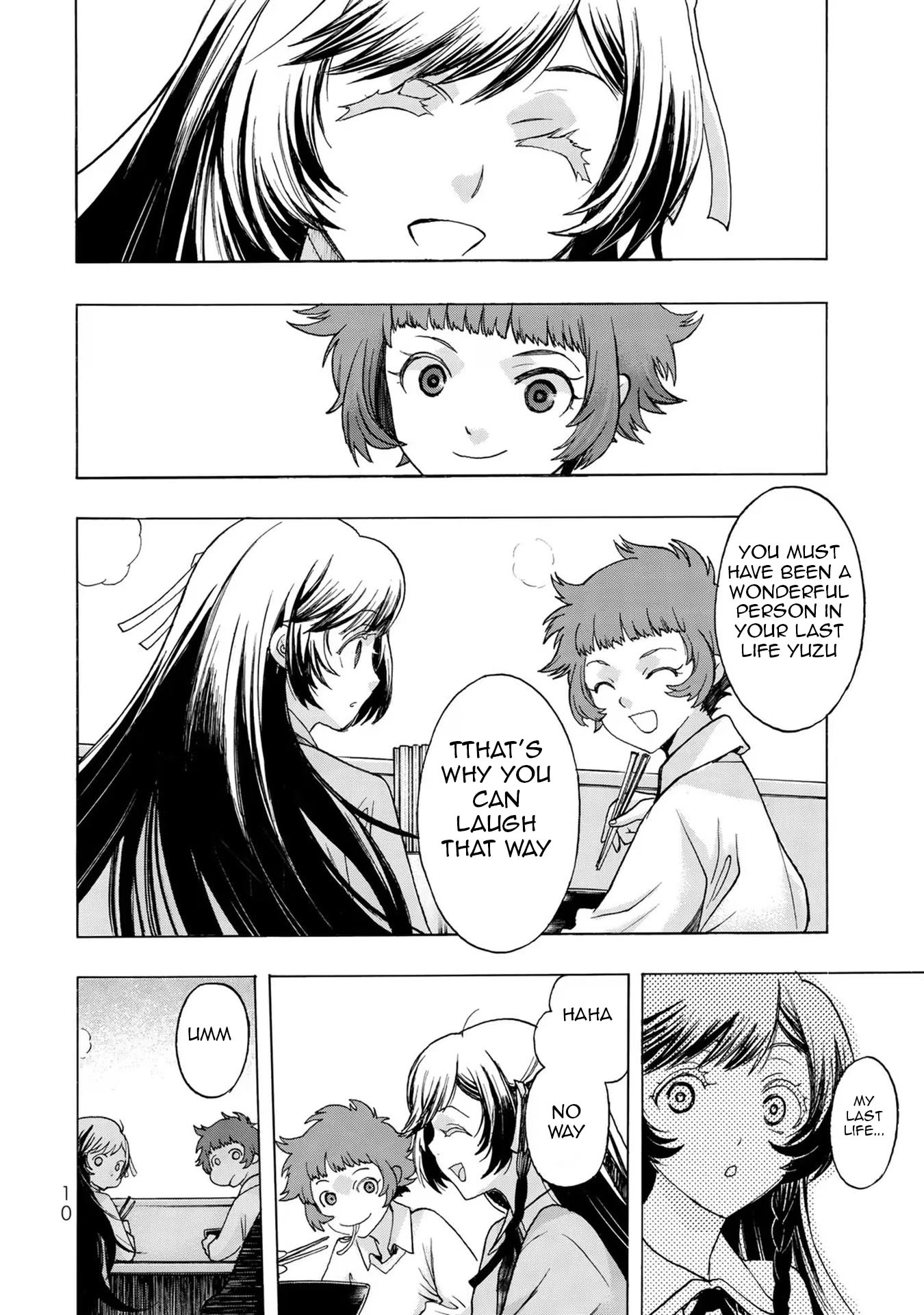 The Devil Princess Chapter 1 page 12 - Chapter 1