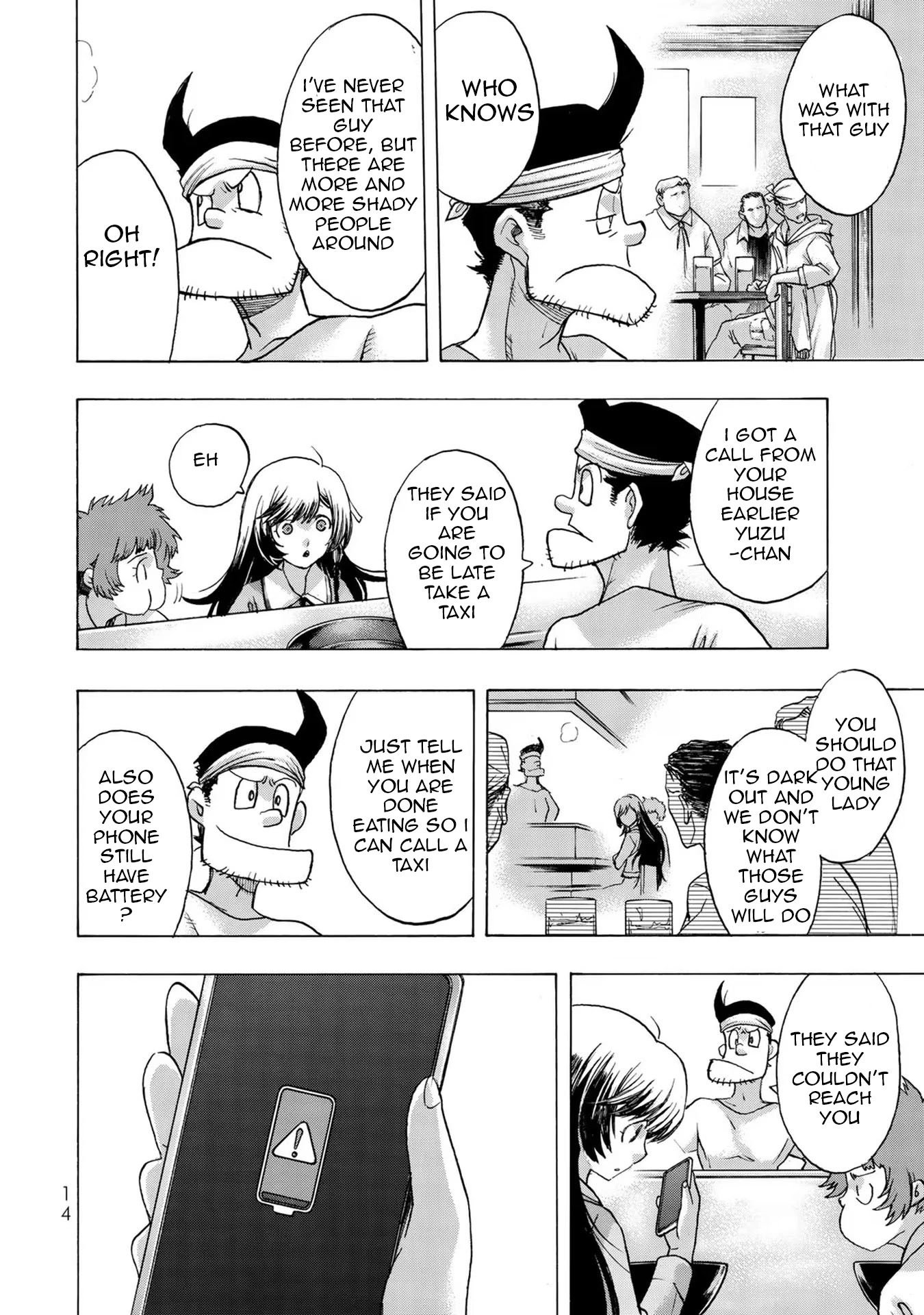 The Devil Princess Chapter 1 page 16 - Chapter 1
