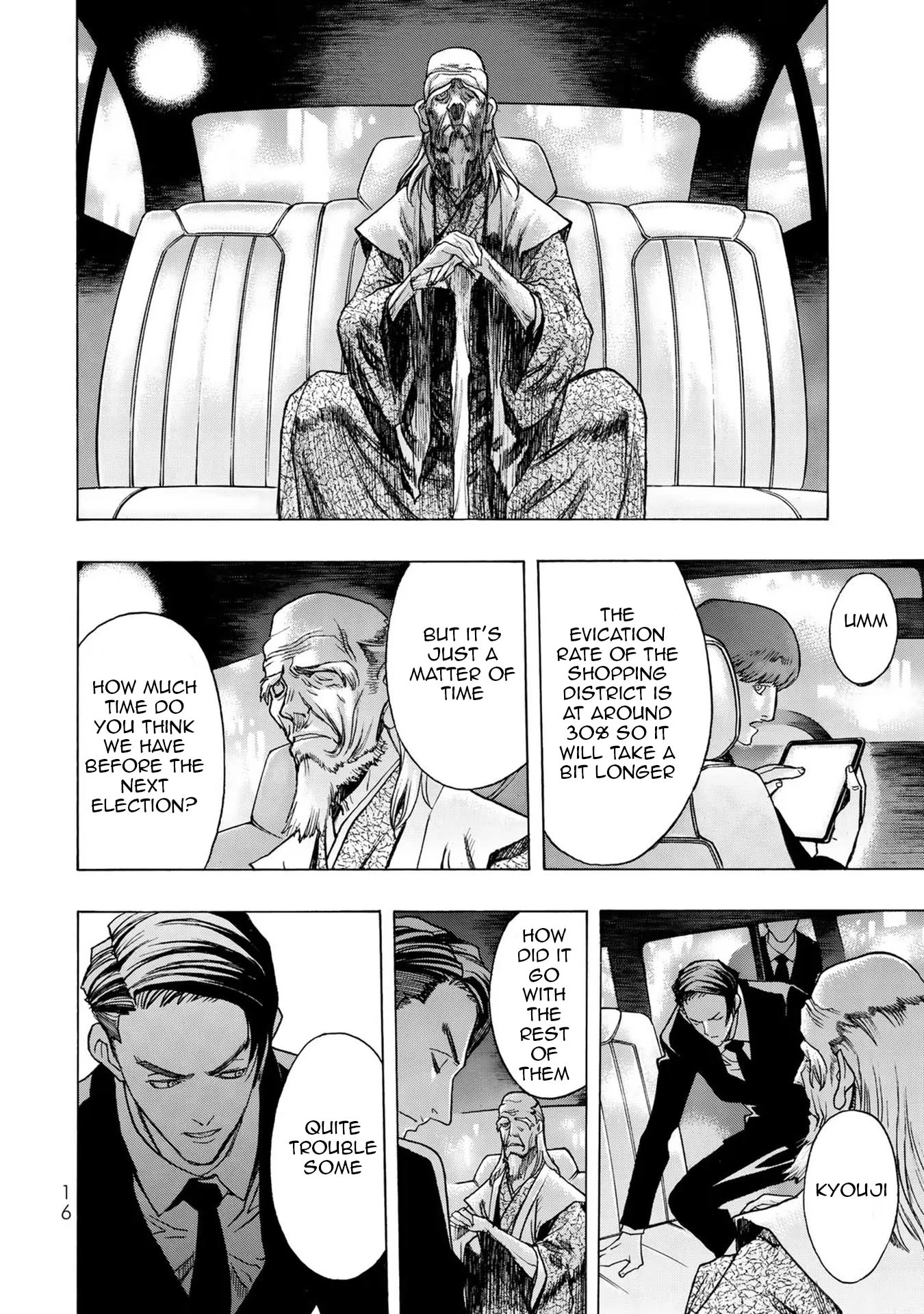 The Devil Princess Chapter 1 page 18 - Chapter 1