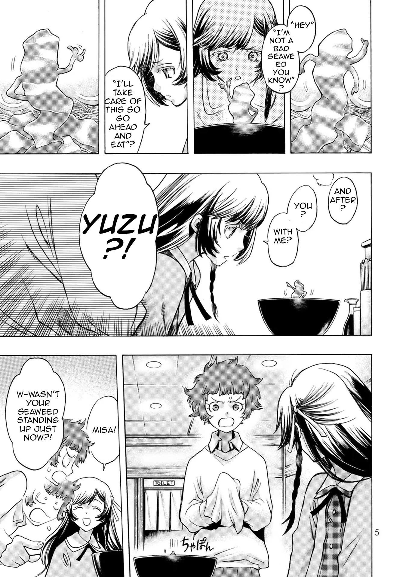 The Devil Princess Chapter 1 page 7 - Chapter 1