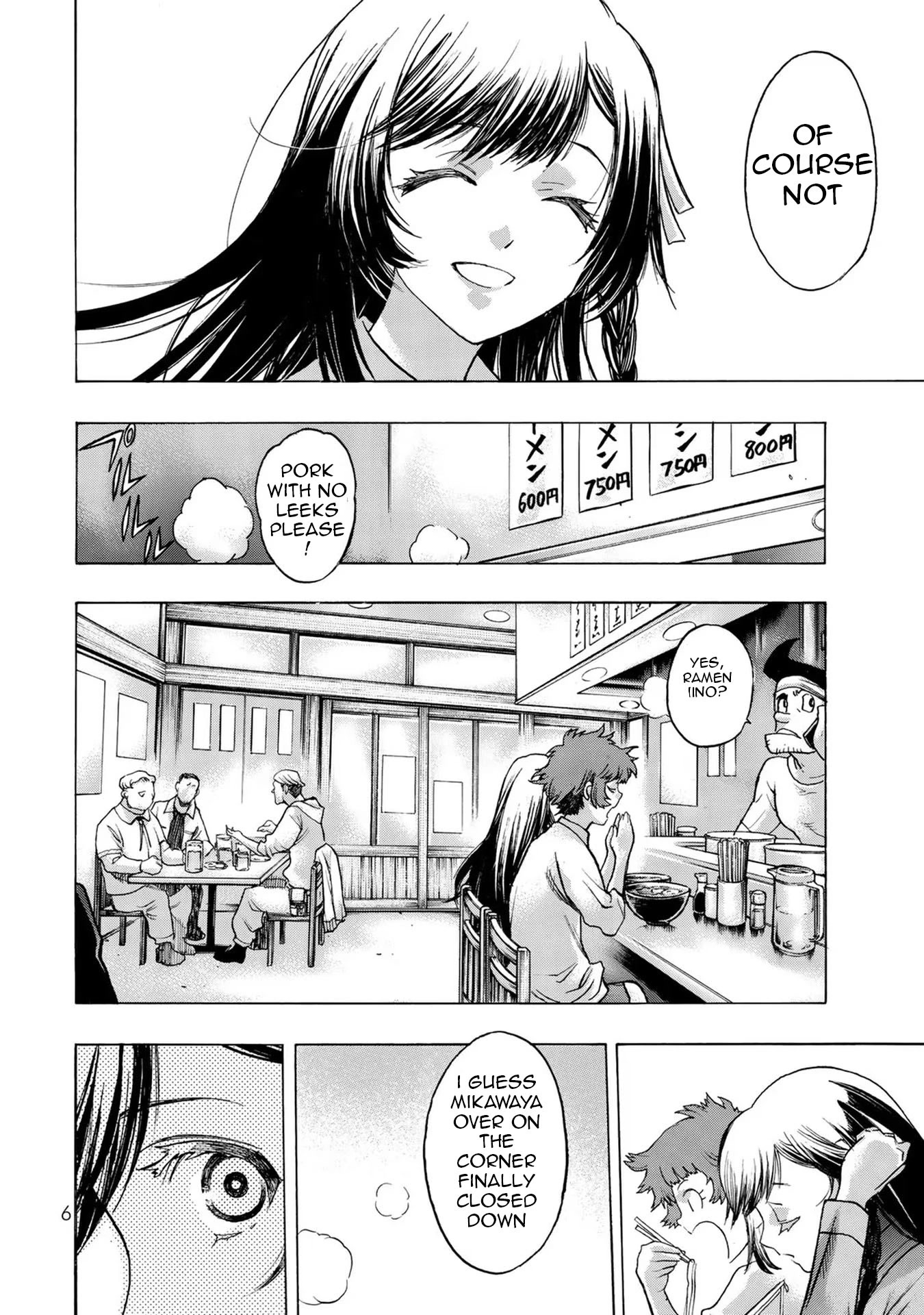 The Devil Princess Chapter 1 page 8 - Chapter 1