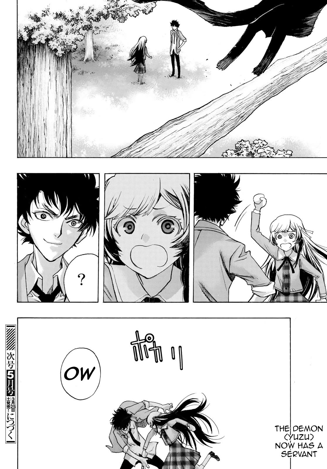 The Devil Princess Chapter 10 page 18 - Chapter 10