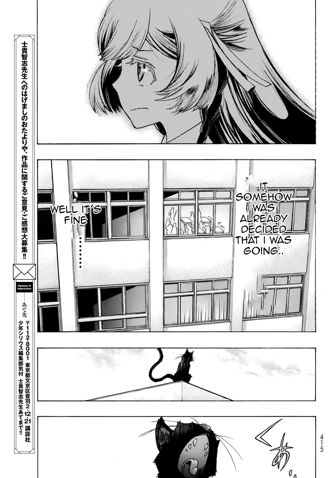 The Devil Princess Chapter 11 page 13 - Chapter 11