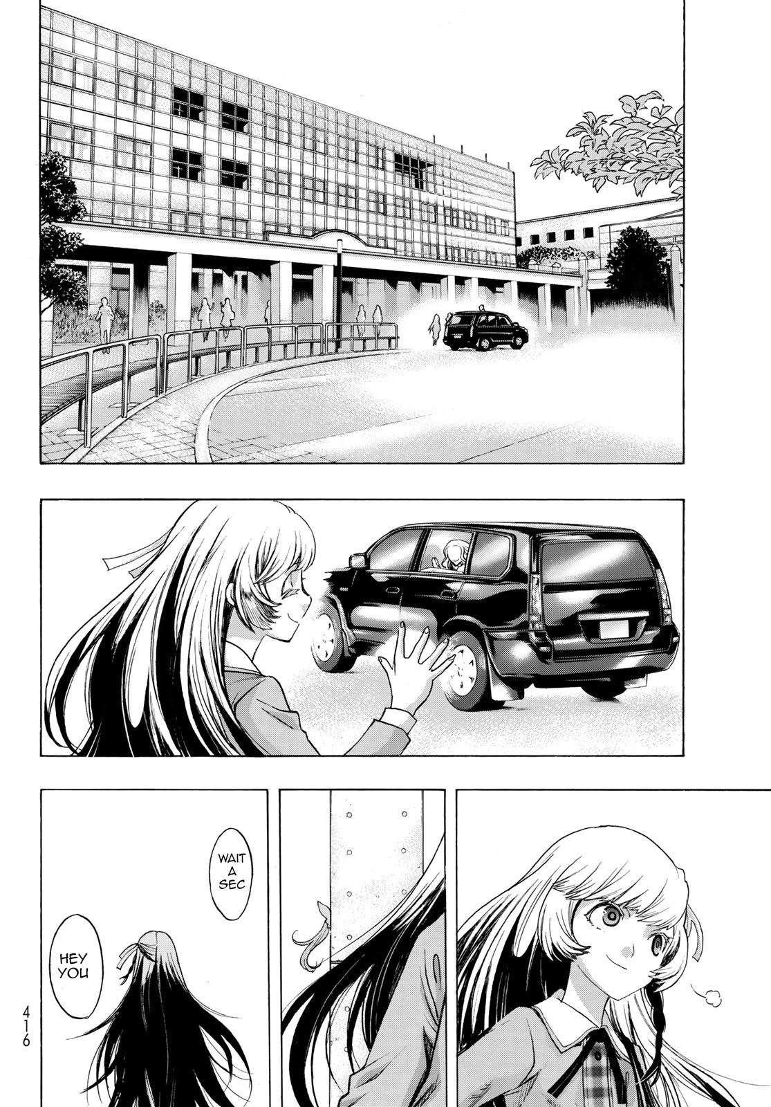 The Devil Princess Chapter 11 page 14 - Chapter 11