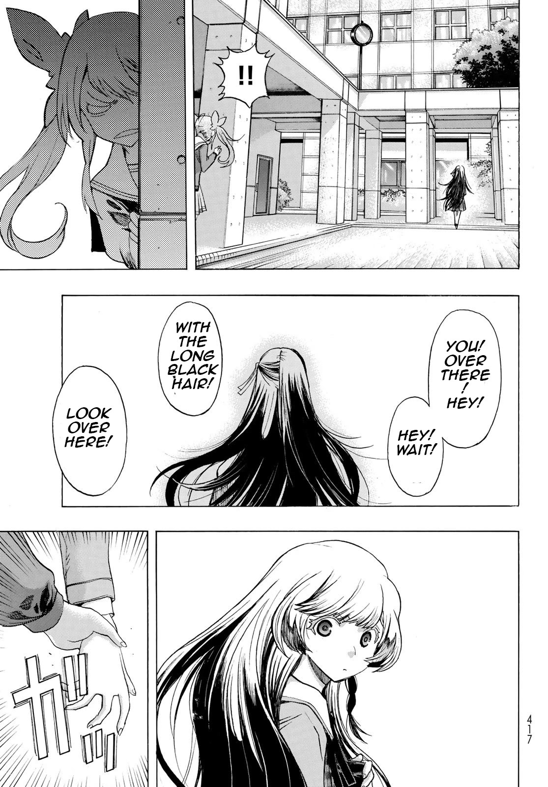 The Devil Princess Chapter 11 page 15 - Chapter 11