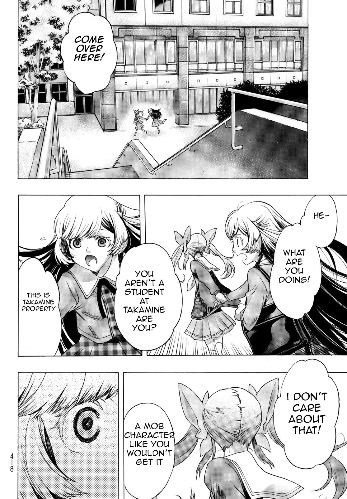 The Devil Princess Chapter 11 page 16 - Chapter 11