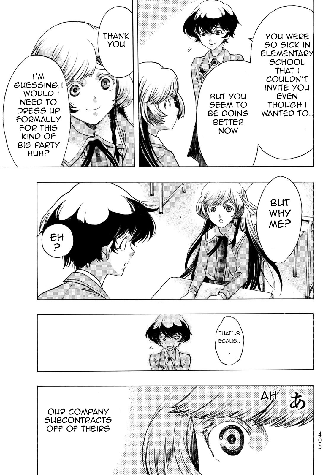 The Devil Princess Chapter 11 page 3 - Chapter 11