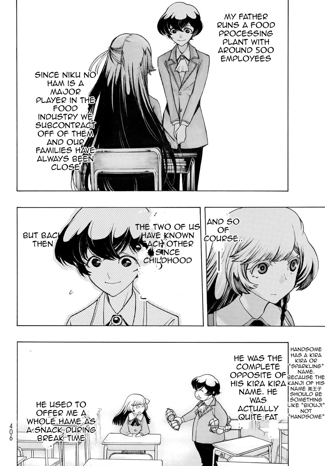 The Devil Princess Chapter 11 page 4 - Chapter 11