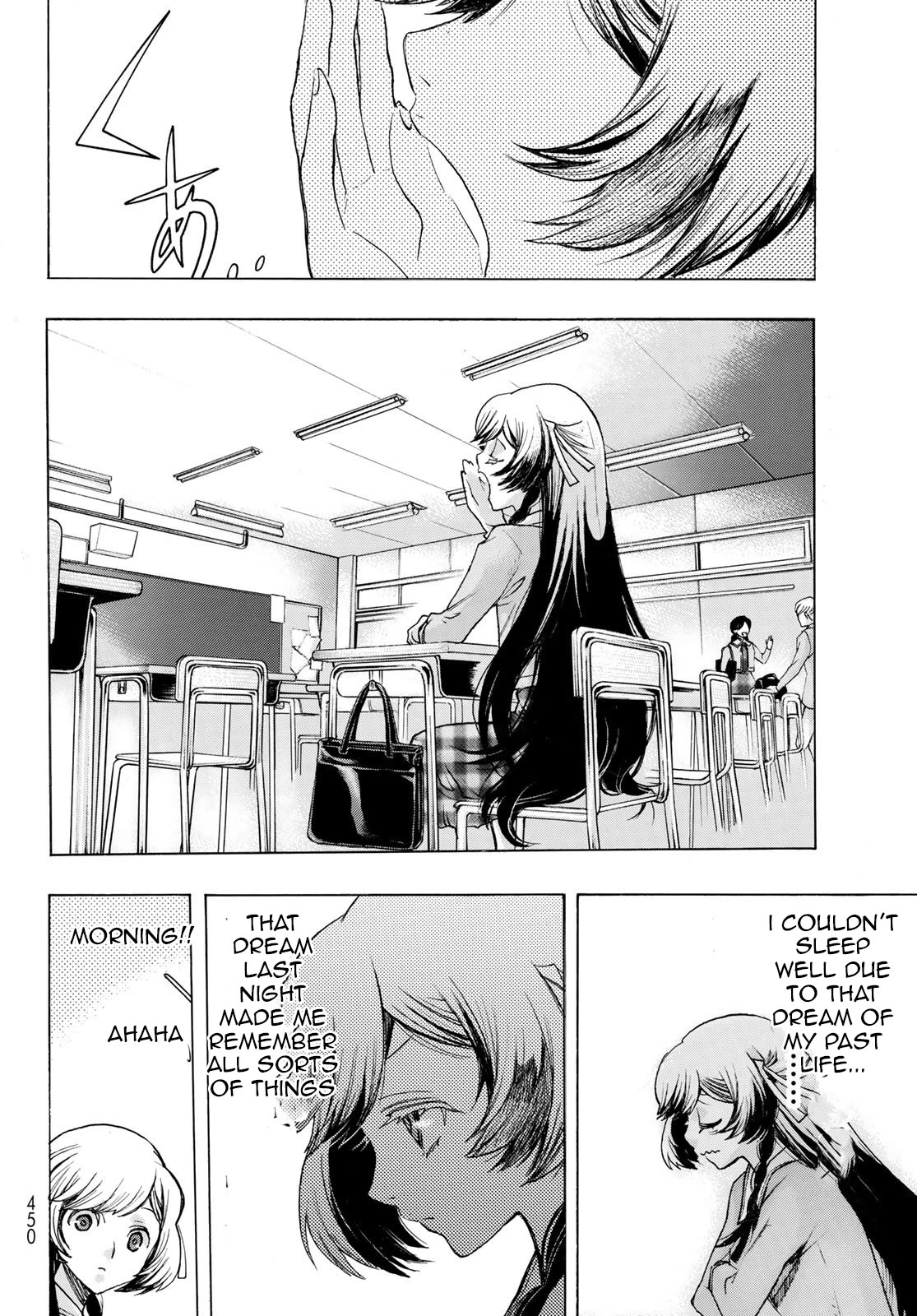 The Devil Princess Chapter 12 page 12 - Chapter 12