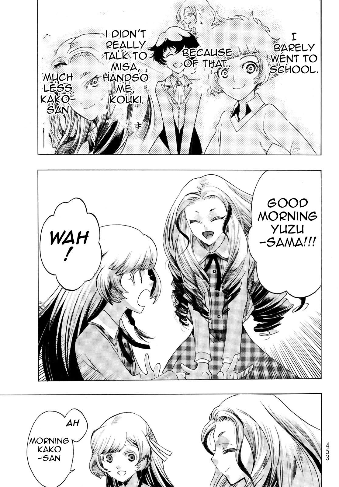 The Devil Princess Chapter 12 page 15 - Chapter 12