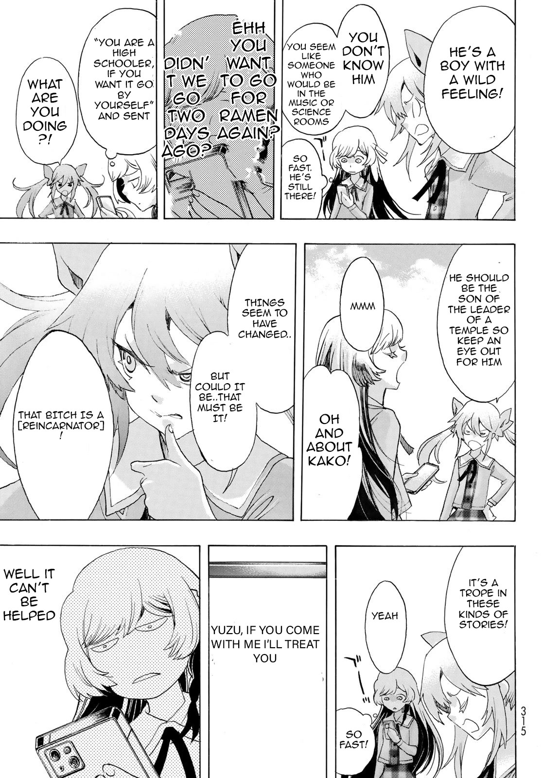 The Devil Princess Chapter 13 page 11 - Chapter 13