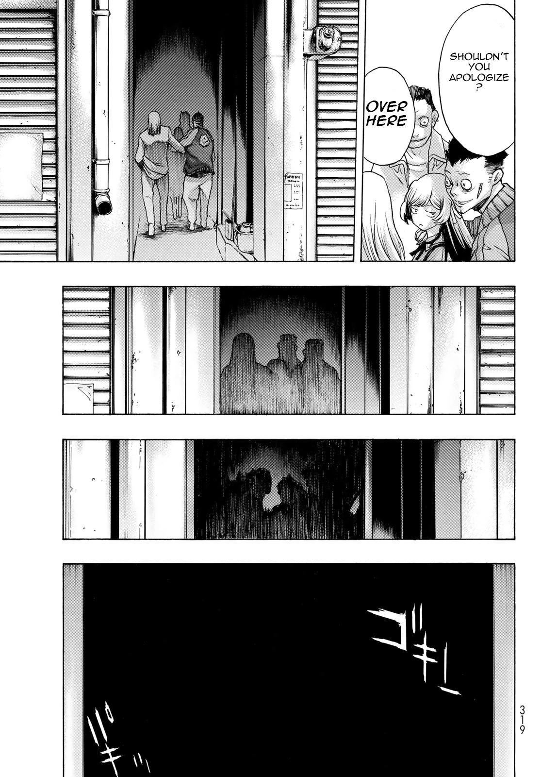 The Devil Princess Chapter 13 page 15 - Chapter 13