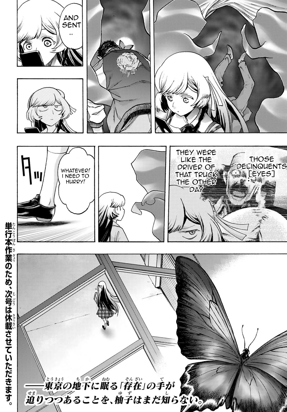 The Devil Princess Chapter 13 page 18 - Chapter 13