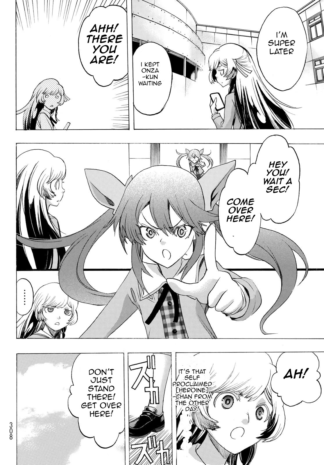The Devil Princess Chapter 13 page 4 - Chapter 13