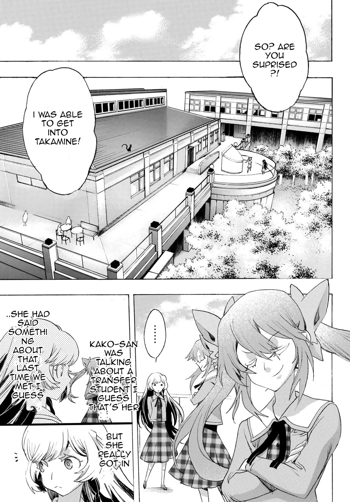 The Devil Princess Chapter 13 page 5 - Chapter 13