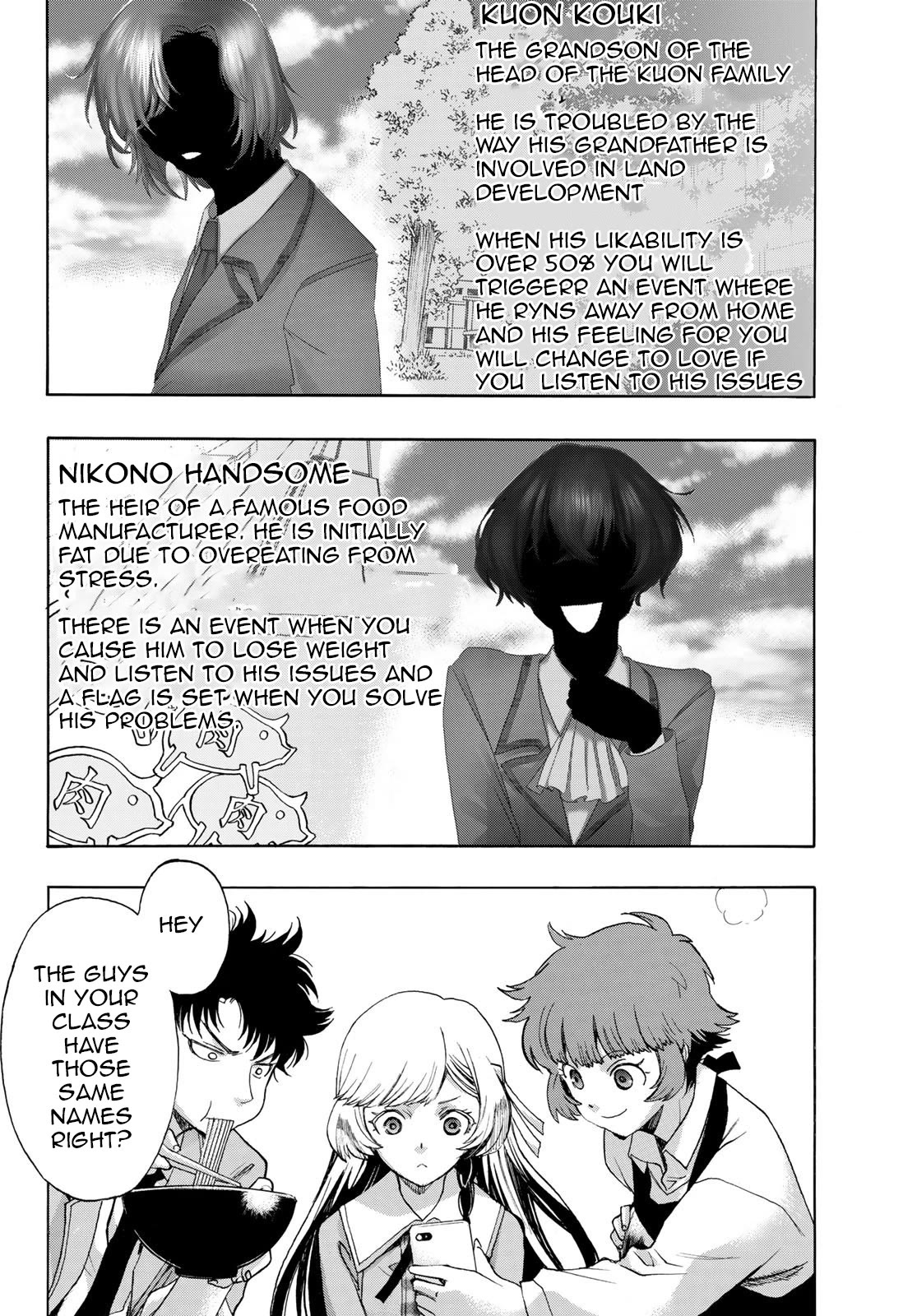 The Devil Princess Chapter 14 page 10 - Chapter 14