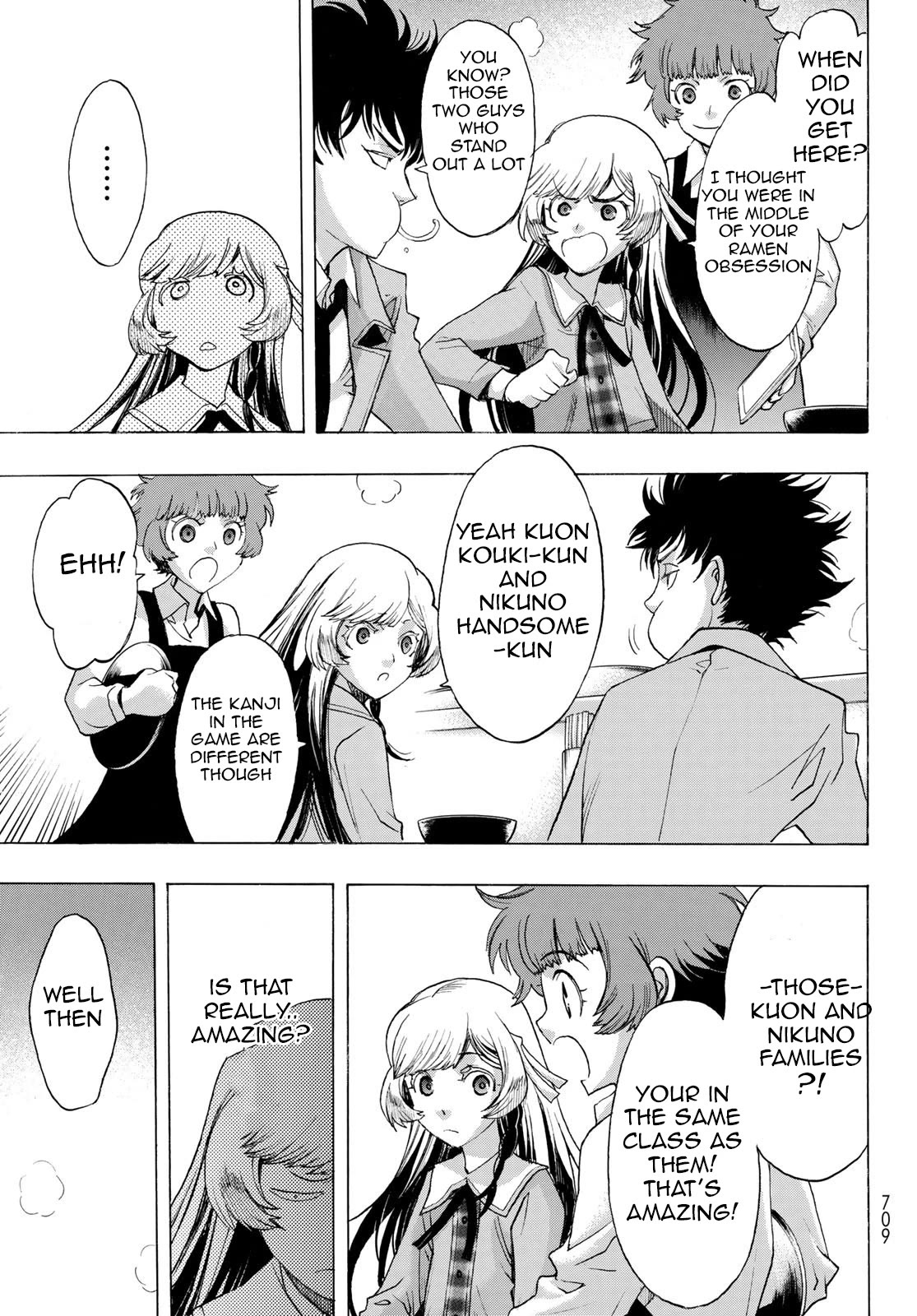 The Devil Princess Chapter 14 page 11 - Chapter 14