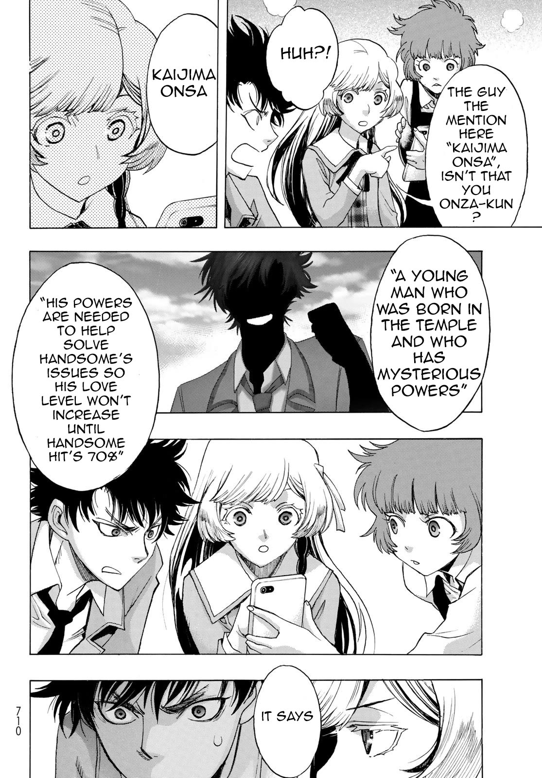 The Devil Princess Chapter 14 page 12 - Chapter 14