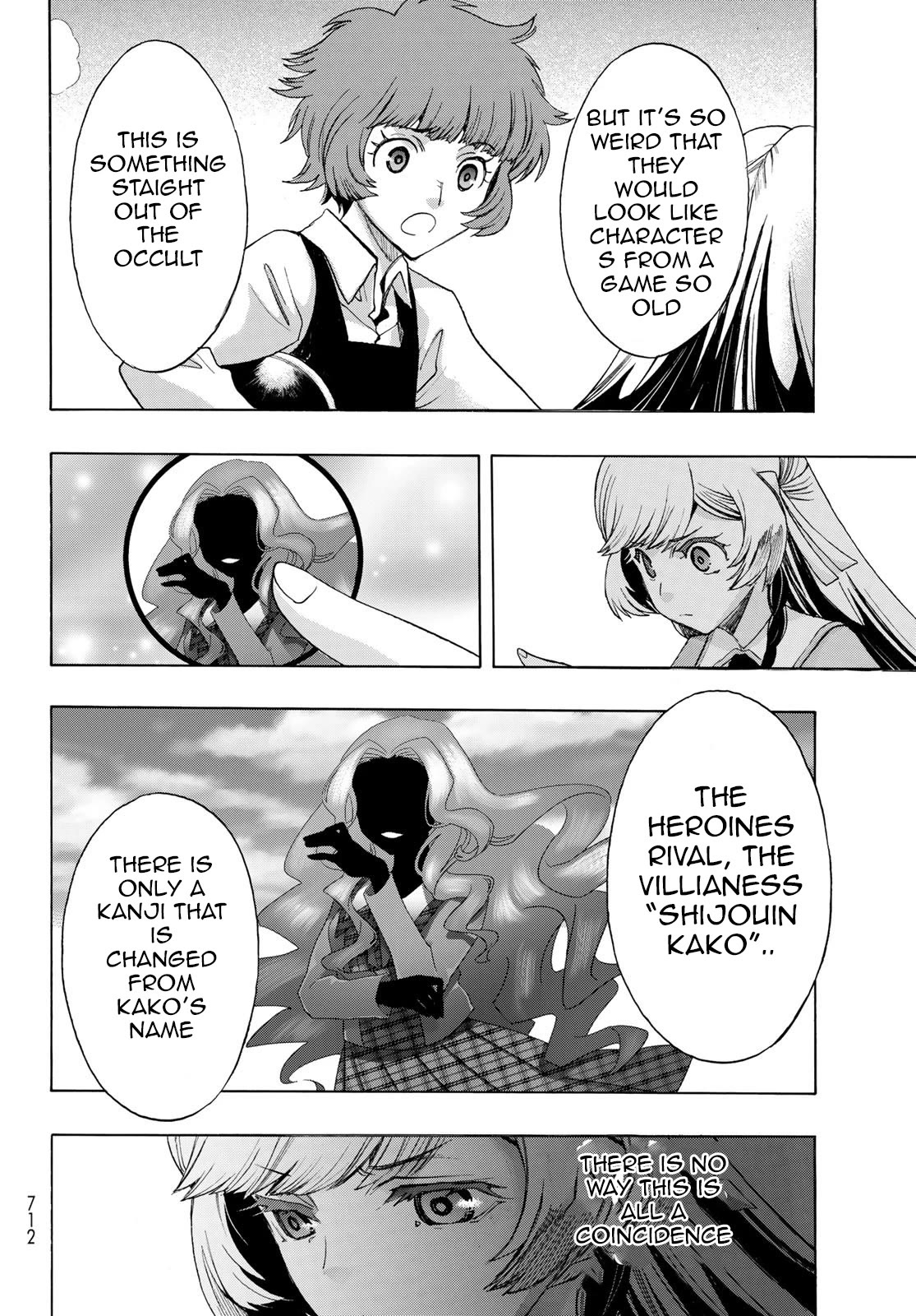 The Devil Princess Chapter 14 page 14 - Chapter 14