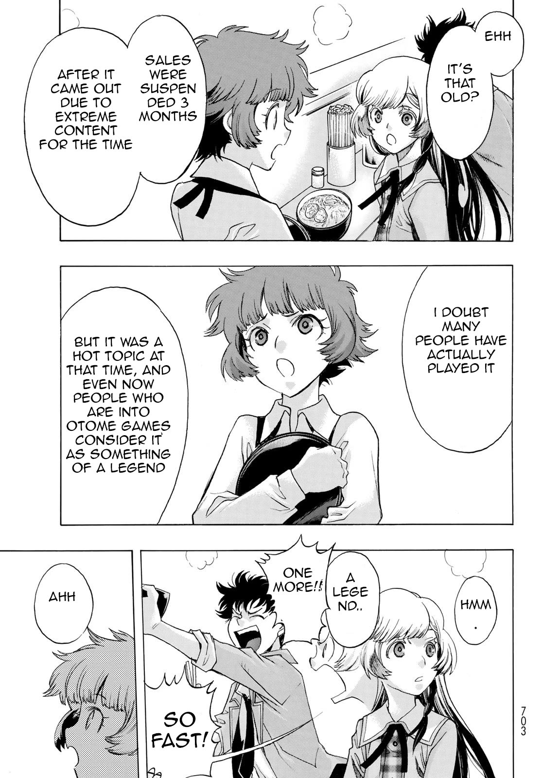 The Devil Princess Chapter 14 page 5 - Chapter 14