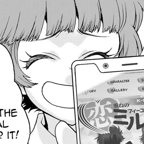 The Devil Princess Chapter 14 cover