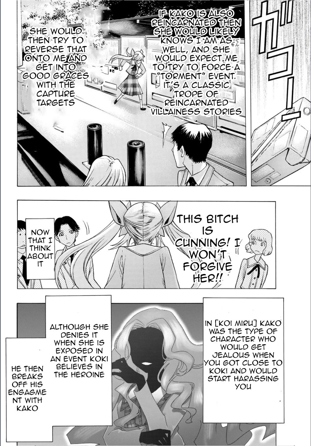 The Devil Princess Chapter 15 page 10 - Chapter 15
