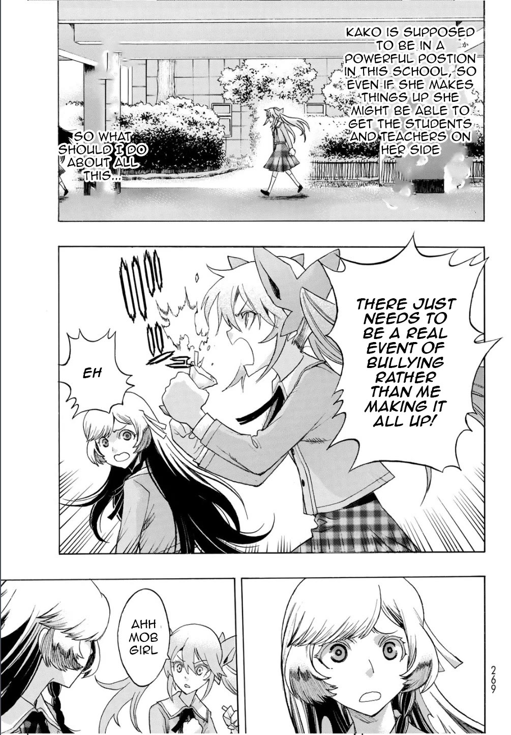 The Devil Princess Chapter 15 page 11 - Chapter 15