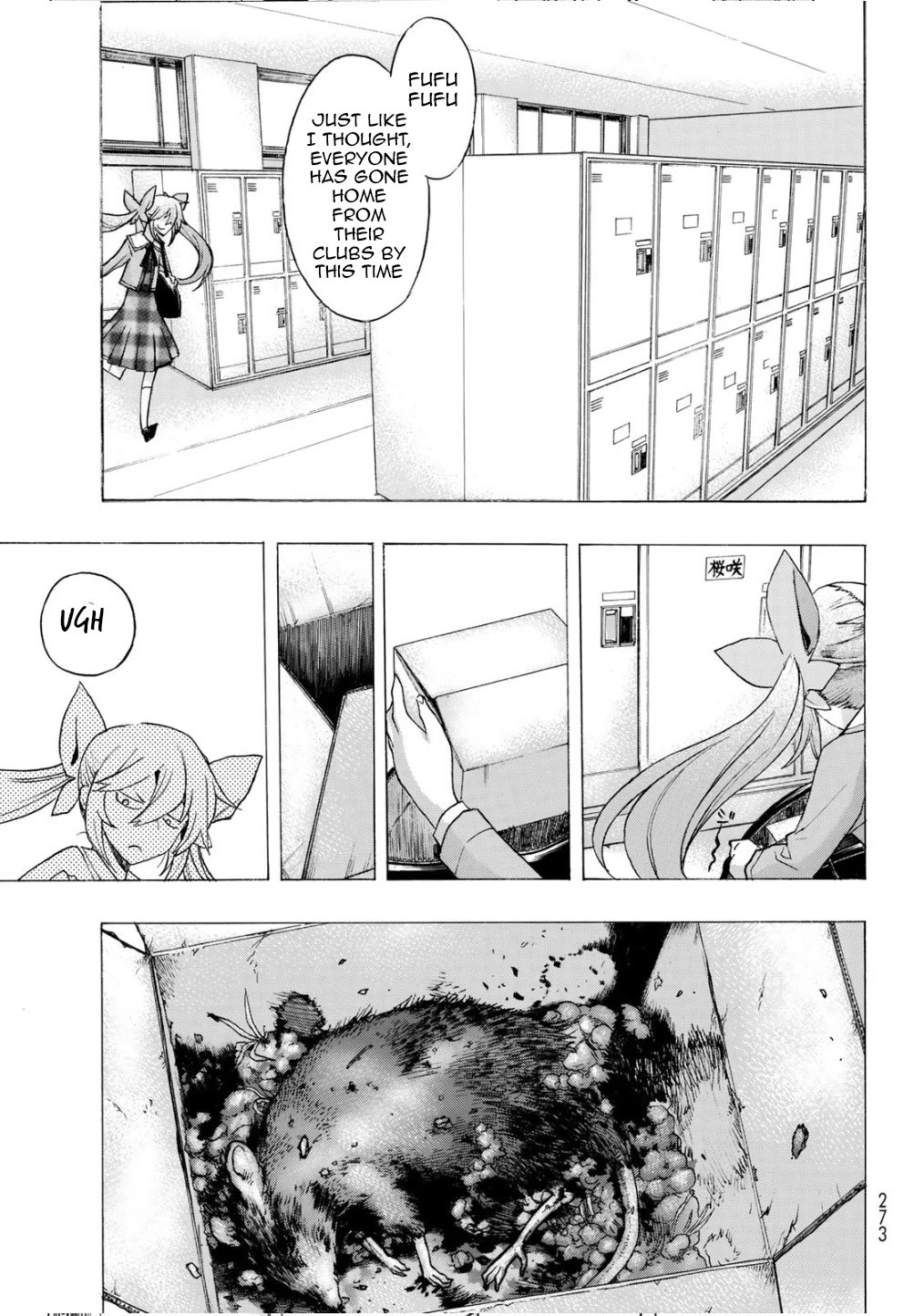 The Devil Princess Chapter 15 page 15 - Chapter 15