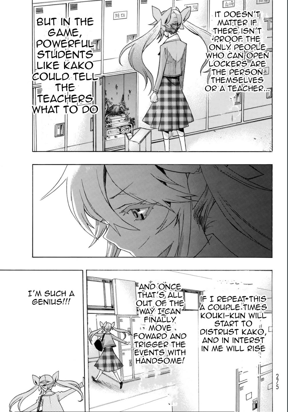 The Devil Princess Chapter 15 page 17 - Chapter 15