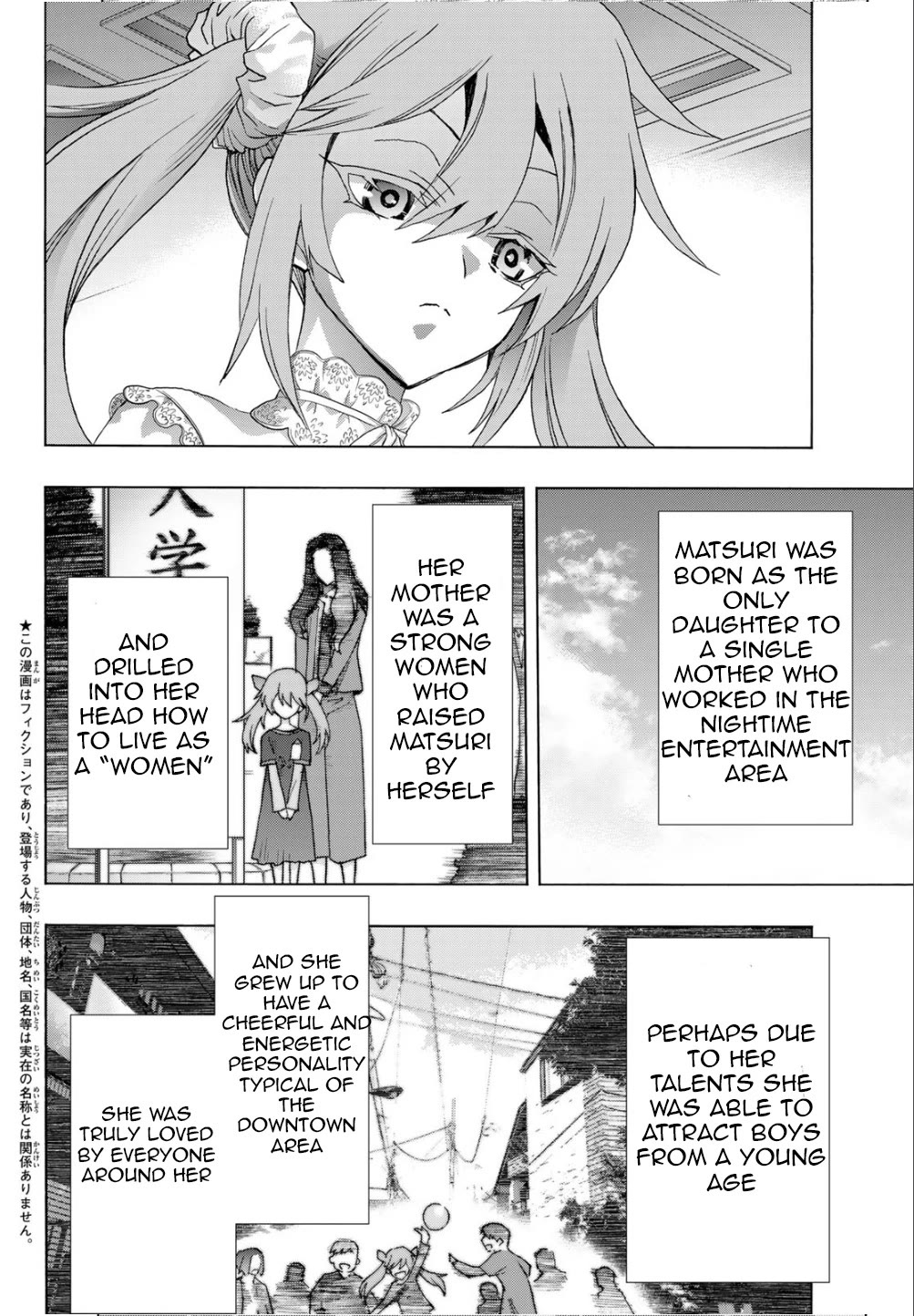 The Devil Princess Chapter 15 page 2 - Chapter 15