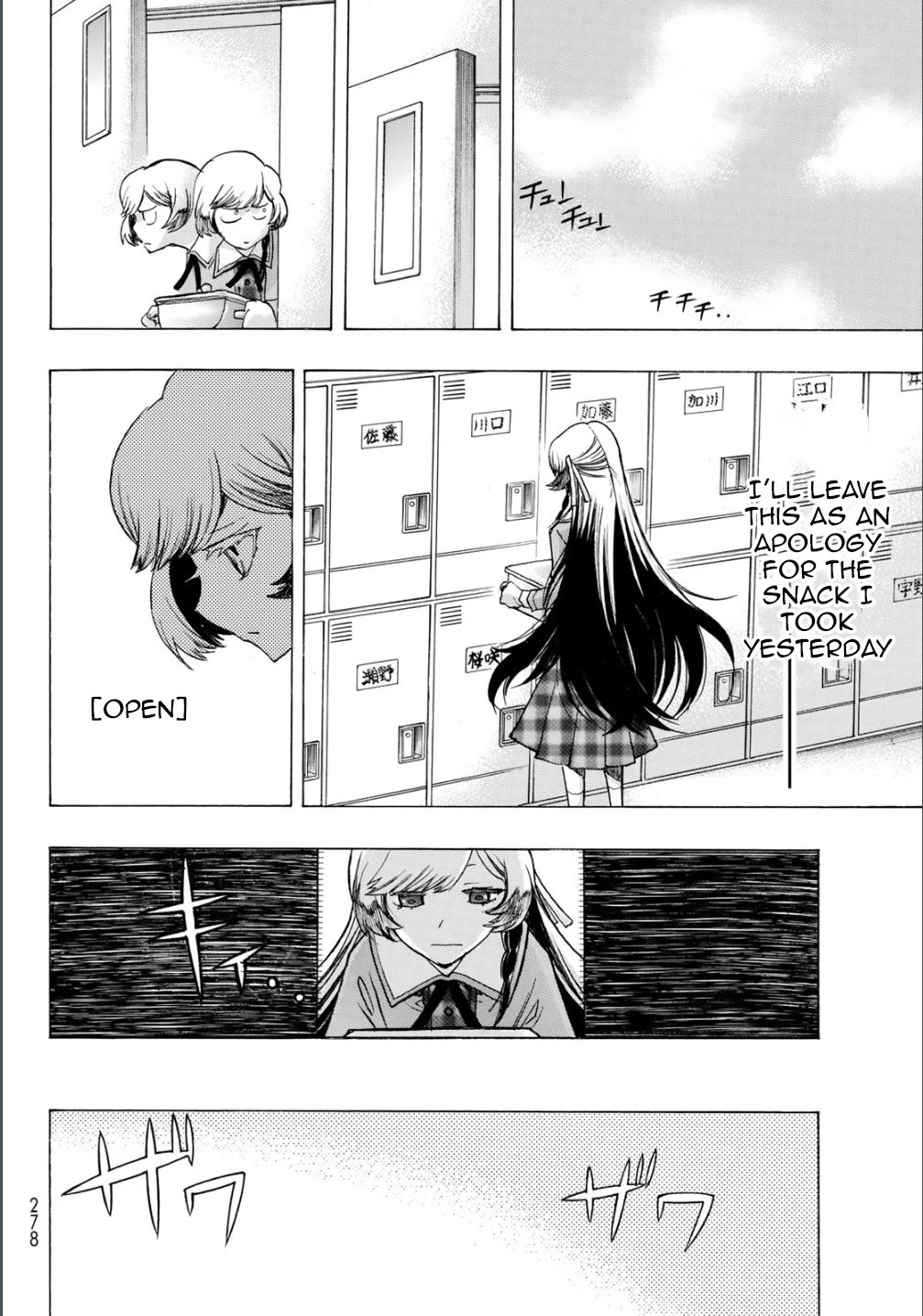 The Devil Princess Chapter 15 page 20 - Chapter 15