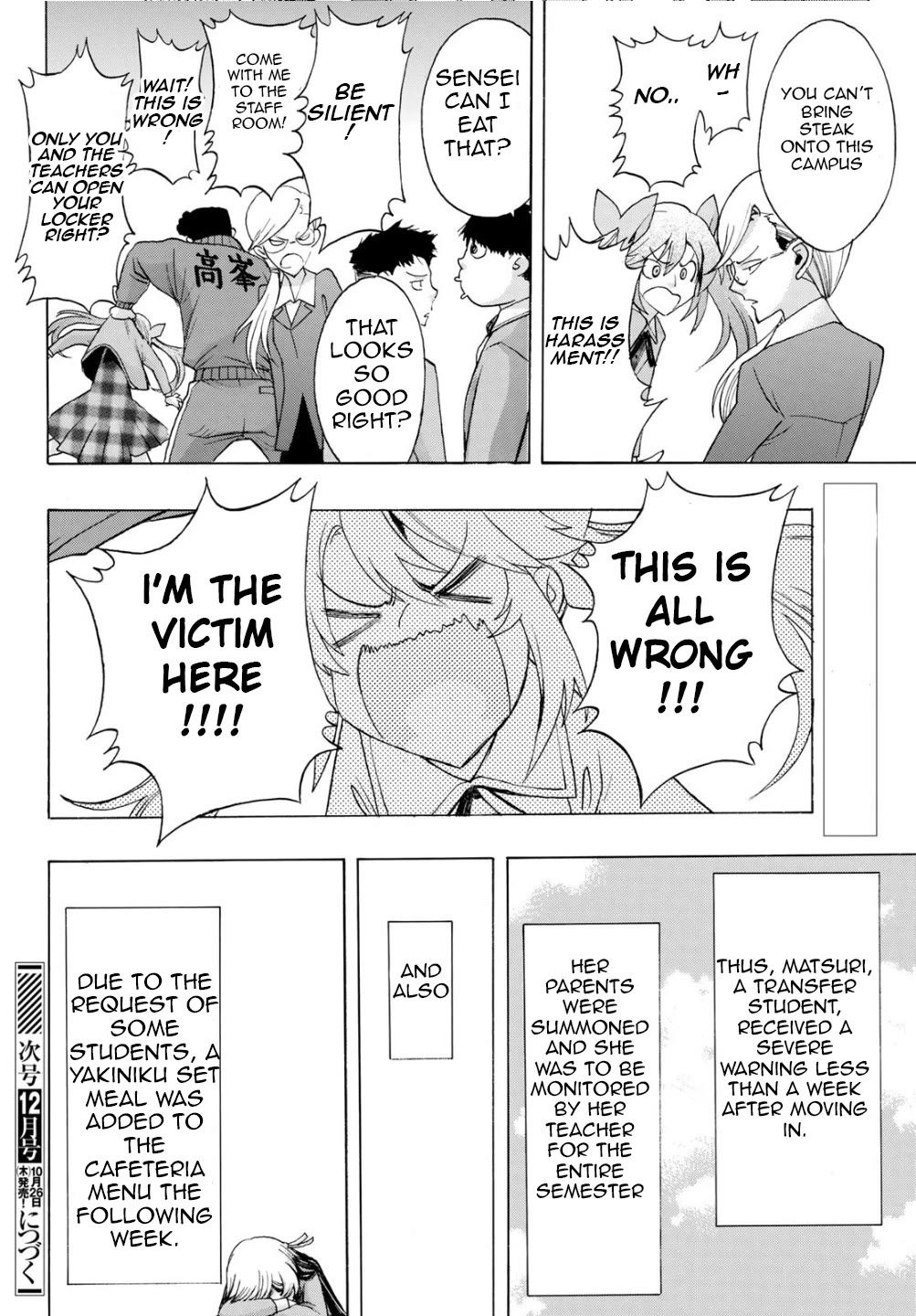 The Devil Princess Chapter 15 page 24 - Chapter 15