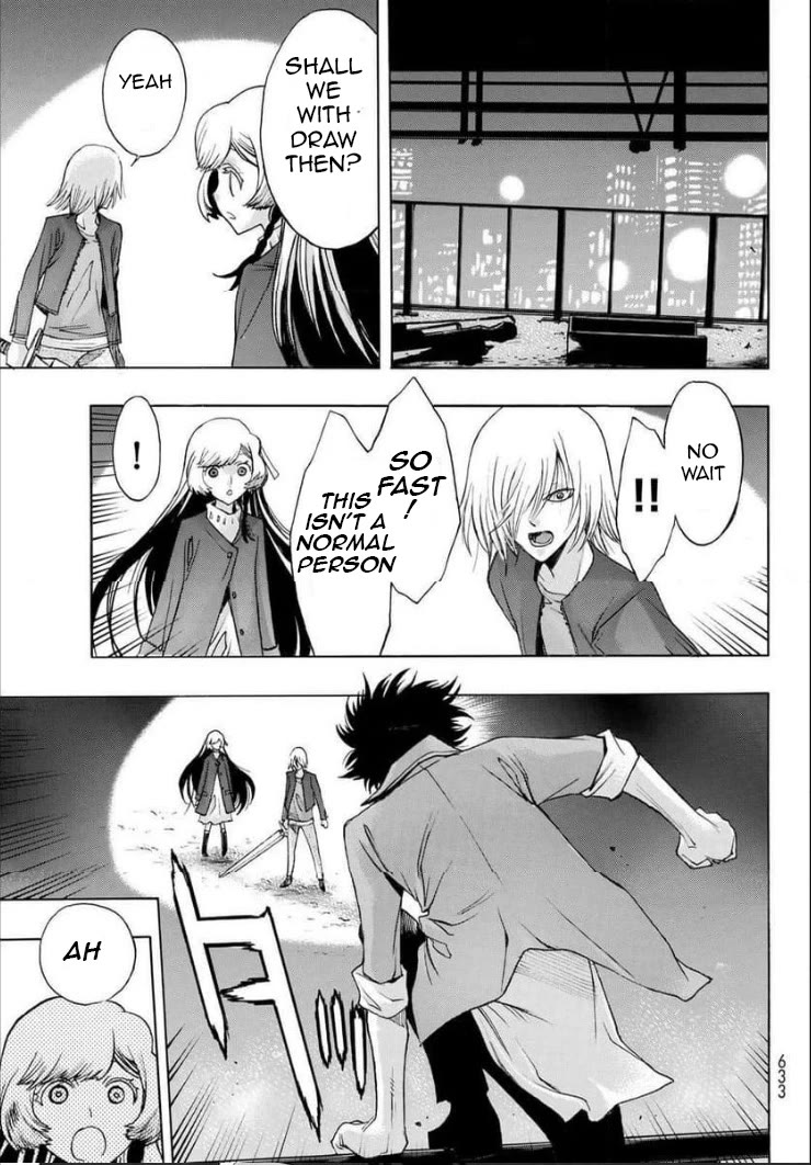 The Devil Princess Chapter 16 page 17 - Chapter 16