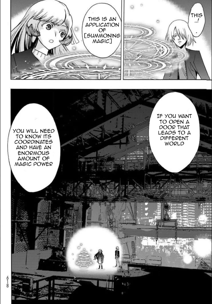 The Devil Princess Chapter 16 page 2 - Chapter 16