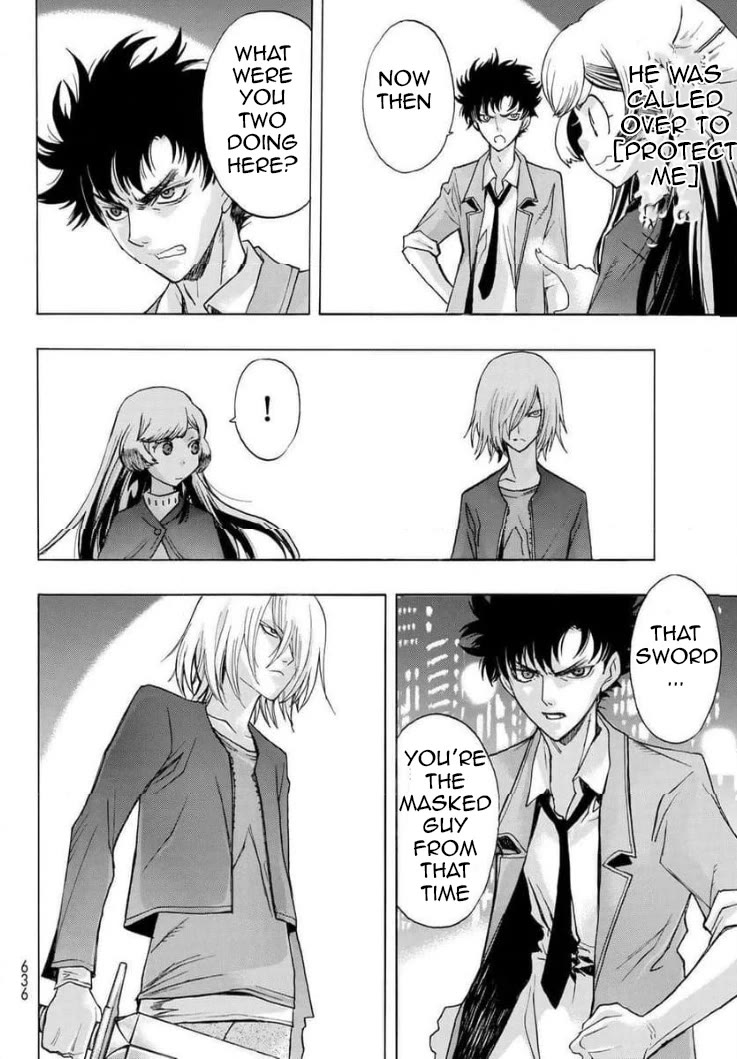 The Devil Princess Chapter 16 page 20 - Chapter 16