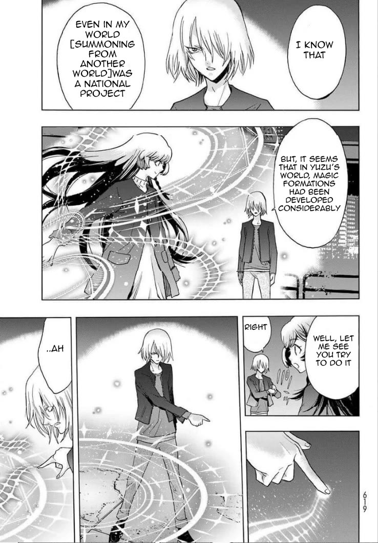 The Devil Princess Chapter 16 page 3 - Chapter 16
