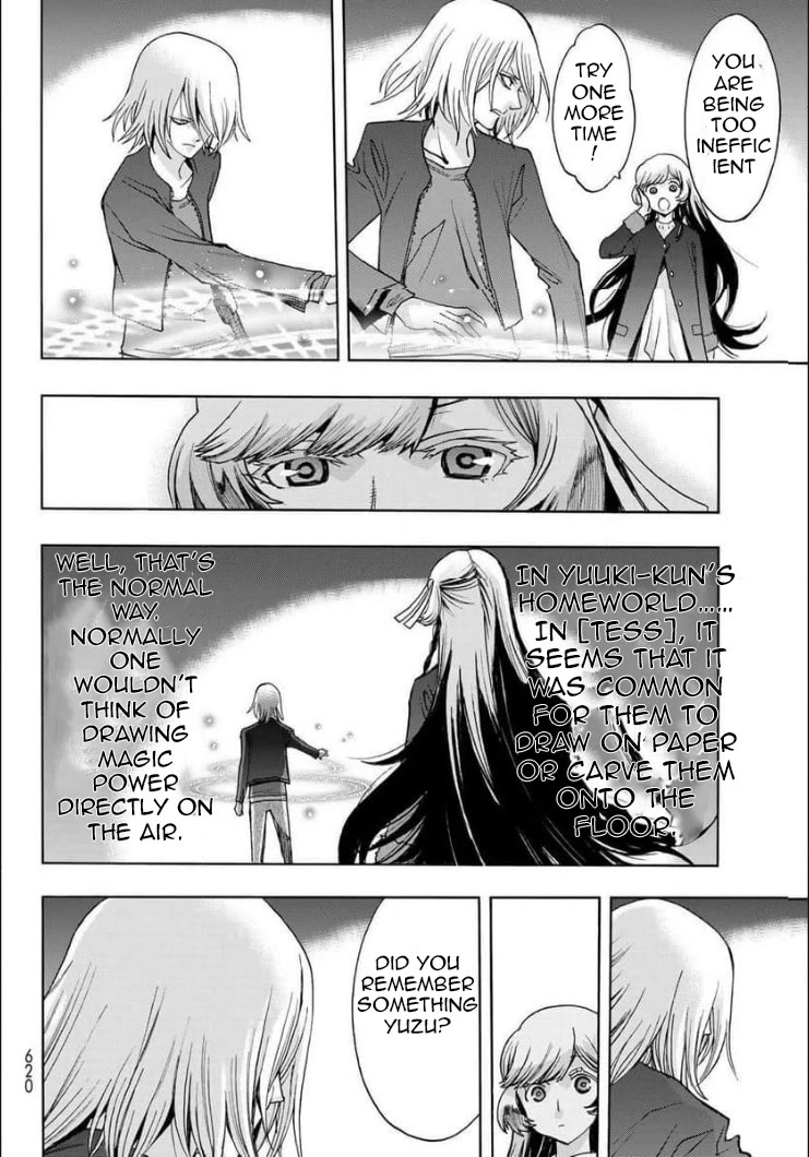 The Devil Princess Chapter 16 page 4 - Chapter 16