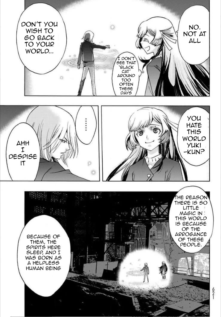 The Devil Princess Chapter 16 page 5 - Chapter 16