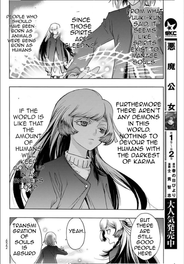 The Devil Princess Chapter 16 page 6 - Chapter 16